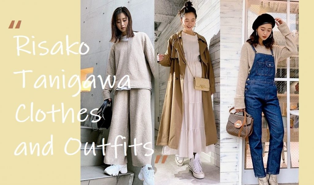 谷川りさこの本当に使えるアイテム公開 撮影の日のリアル私服コーデ Ginger ジンジャー 自分を主役にした人生を