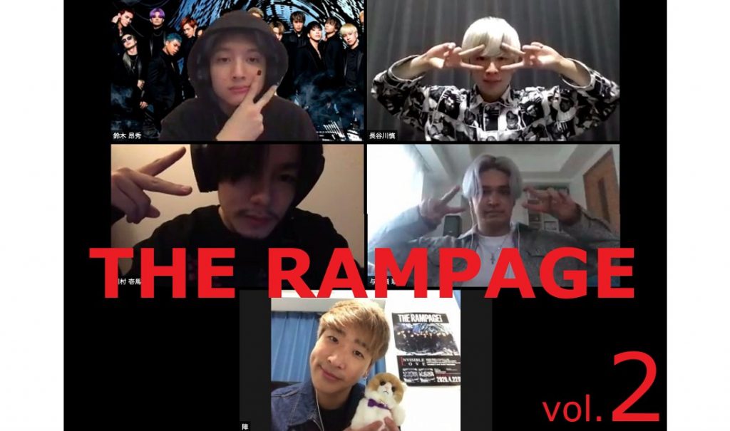 自宅での素顔も公開！THE RAMPAGEがもっと好きになる！【後編】 | GINGER