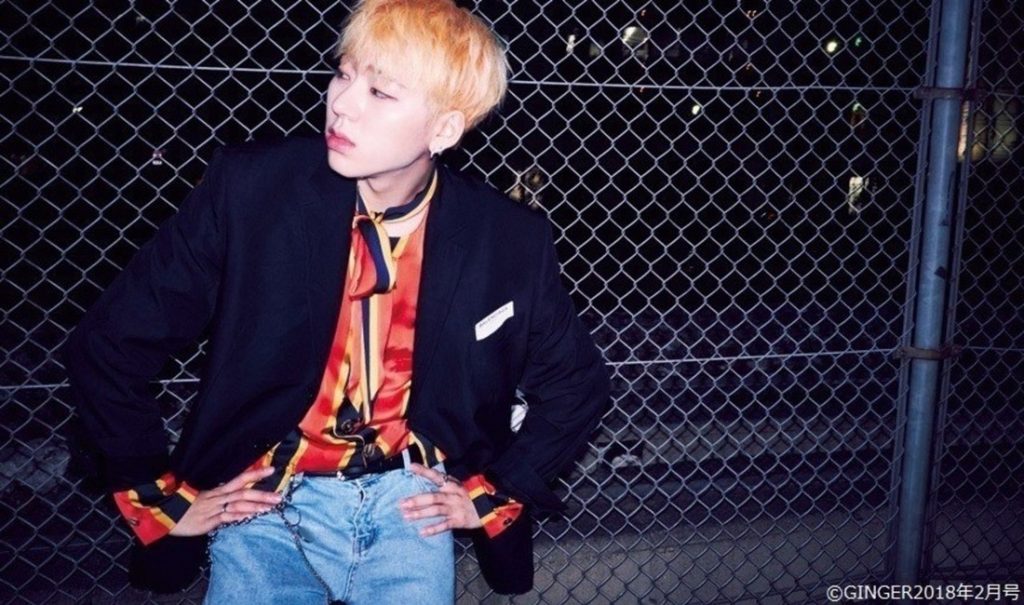 Block B ZICO④ 雑誌 切り抜き グッズ ぶらび ぶろび KOZ Block B ZICO④ 雑誌 切り抜き グッズ ぶらび ぶろび KOZ Block B