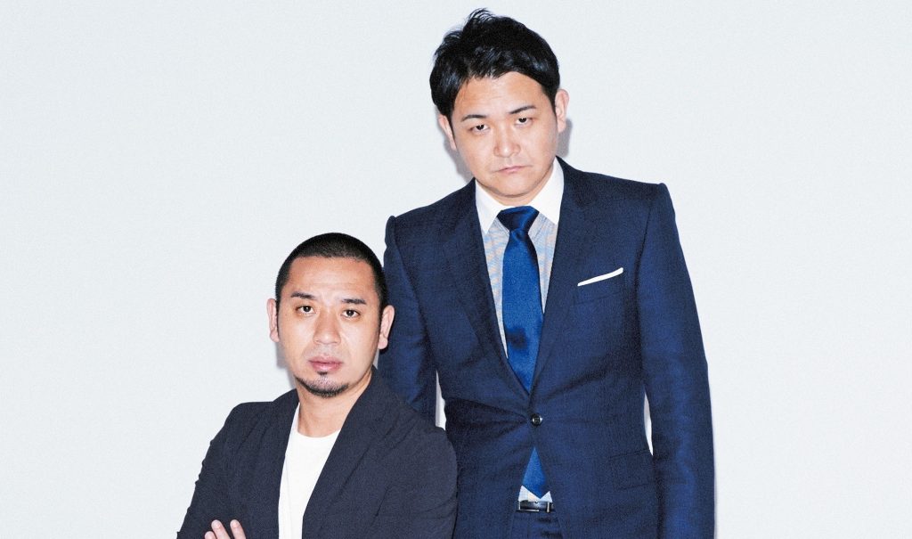 クセがすごい 千鳥が愛され続ける理由 Ginger ジンジャー 自分を主役にした人生を クセがすごい 千鳥が愛され続ける理由 Ginger ジンジャー 自分を主役にした人生を