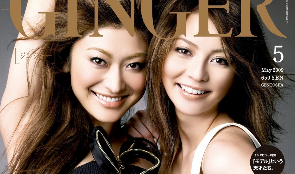 Gingerミューズ 山田優 年齢を重ねたからこそ 夢を抱えていたい Ginger ジンジャー 自分を主役にした人生を Gingerミューズ 山田優 年齢を重ねたからこそ 夢を抱えていたい Ginger ジンジャー 自分を主役にした人生を