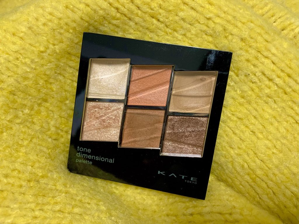 朝のメイク時間を大幅短縮してくれる優秀コスメ Ginger ジンジャー 自分を主役にした人生を