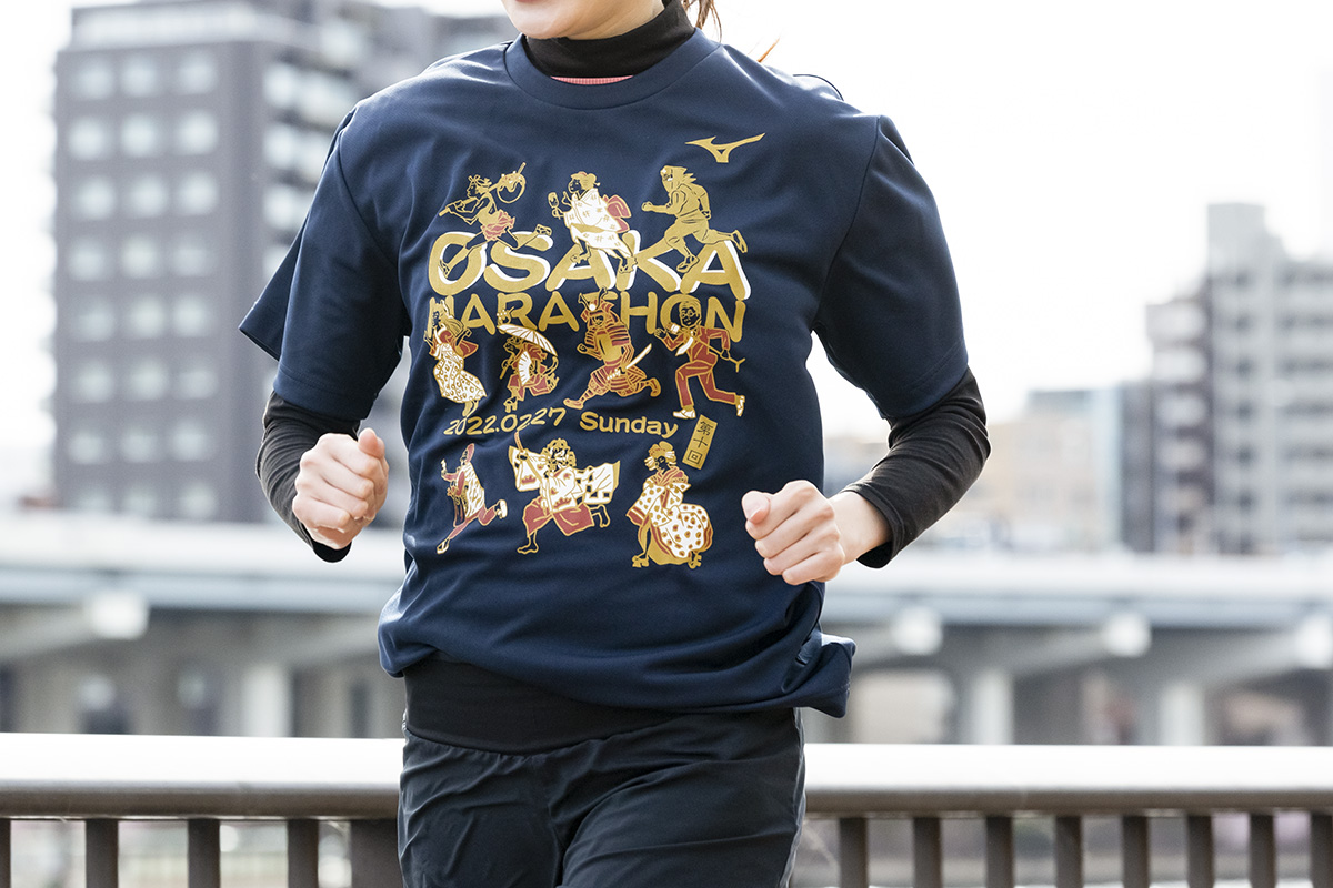大阪マラソン2022 大会記念Tシャツ