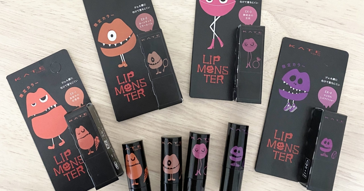 思わず全色大人買いした！大人気リップの限定新色 | GINGER