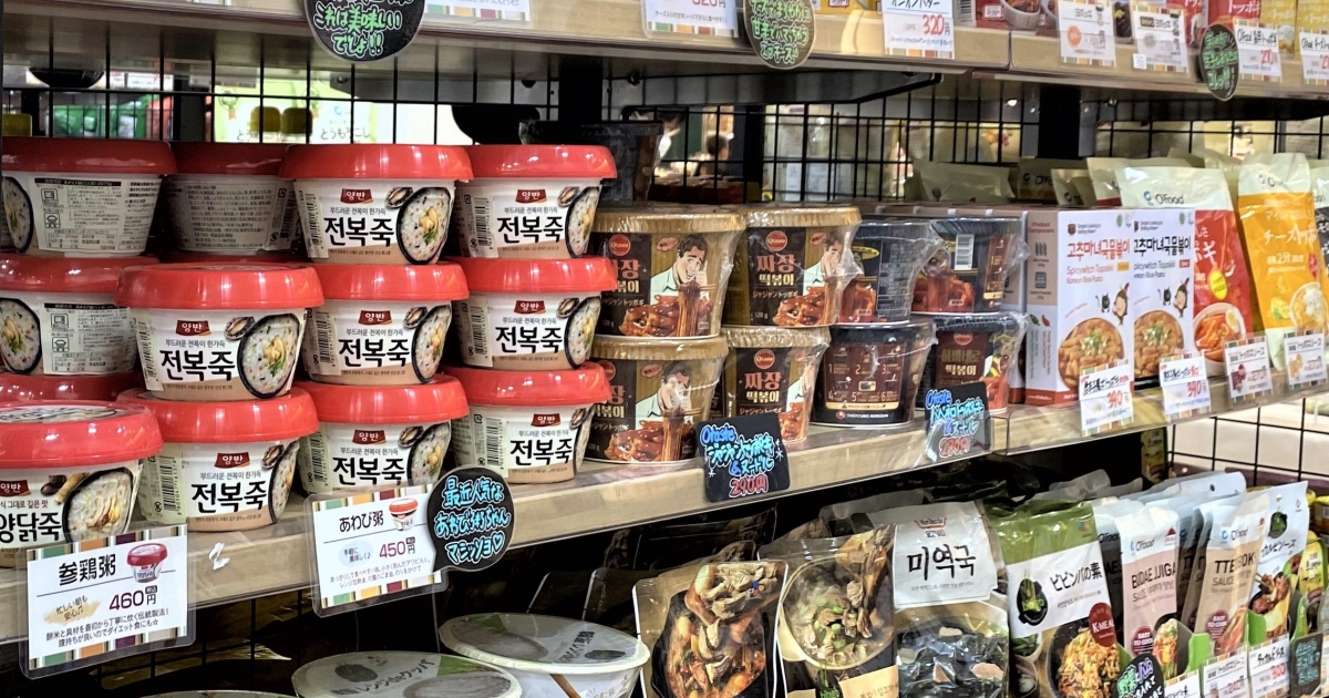 日本にいながら韓国気分？関西に韓国スーパーが続々オープン | GINGER