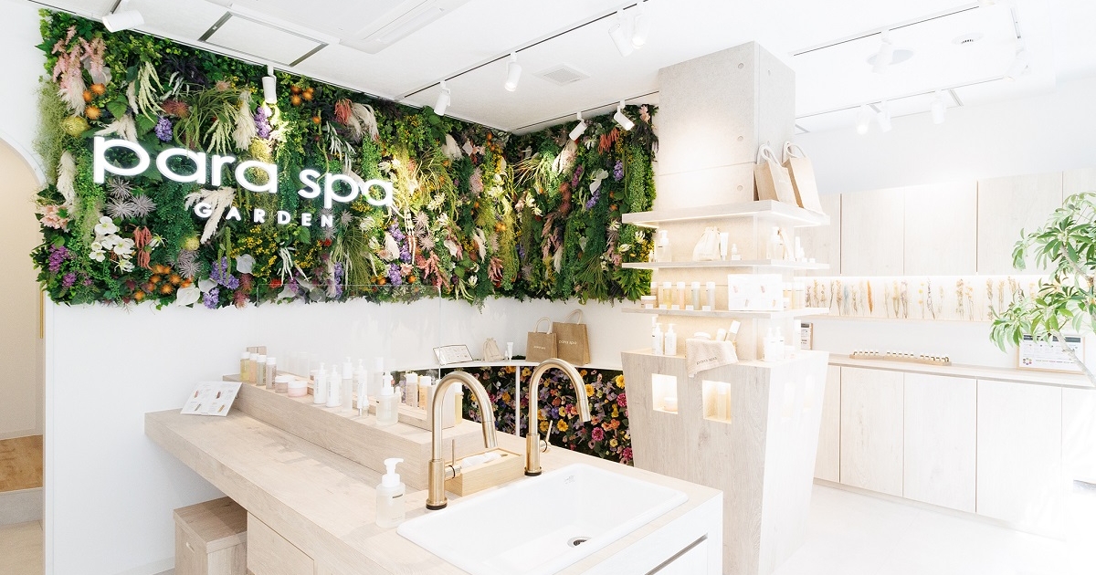 アロマとスパでダブルの癒し。「para spa GARDEN」の新店がオープン