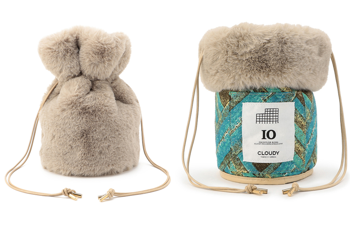 Eco Fur Drawstring Bag BEIGE