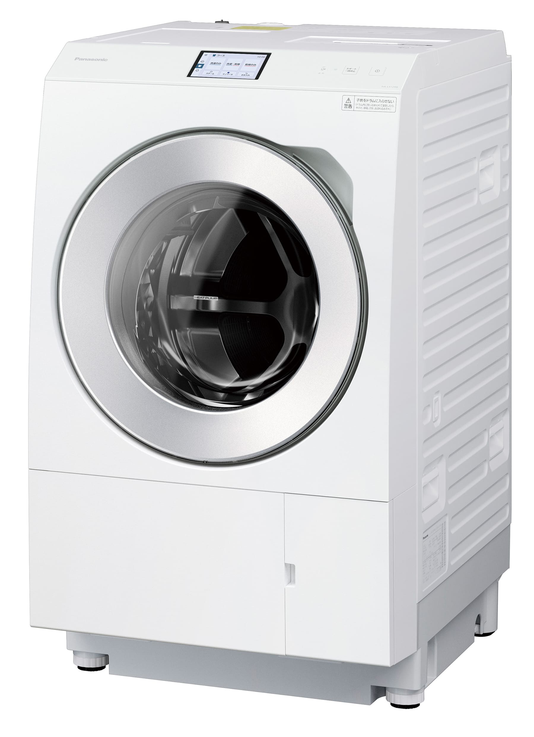 パナソニック ななめドラム洗 濯乾燥機 NALX129BL/ R