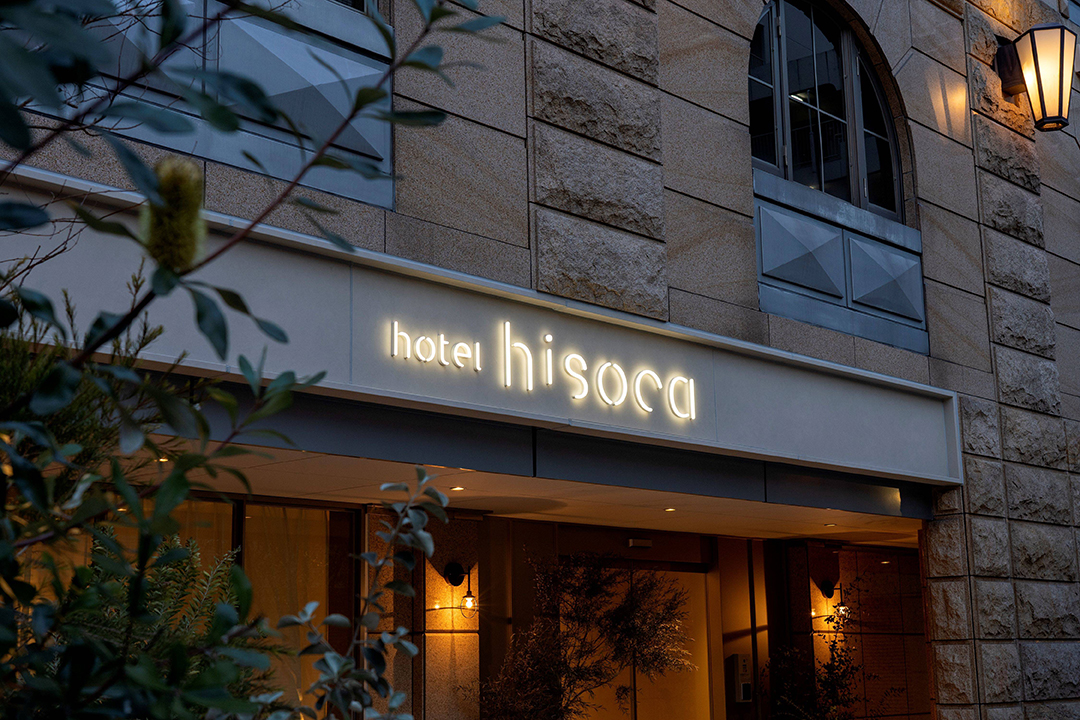 hisoca hotel ikebukuro