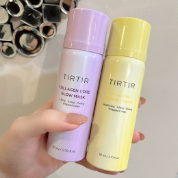 TIRTIR（ティルティル）のツヤ肌コラーゲンマスク