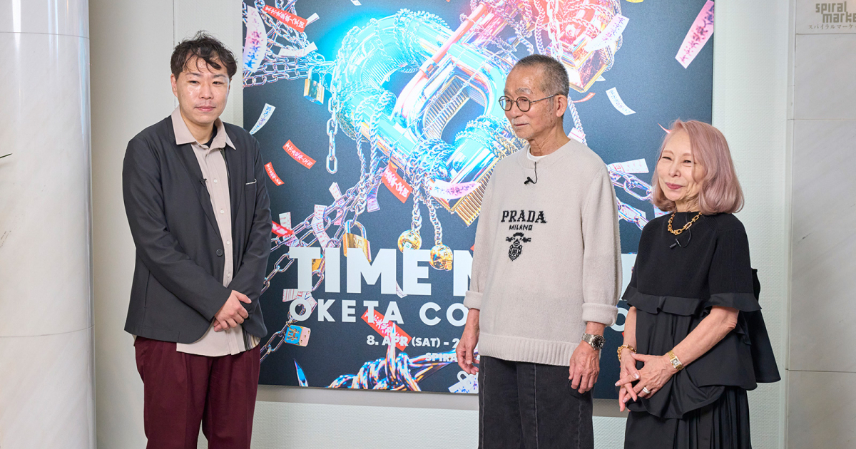 【内山田画廊 謹製】cabos　現代アート　投資　コレクションに 真筆保証 Amazon.co.jp: 内山田画廊 謹製 cabos 現代アート 投資