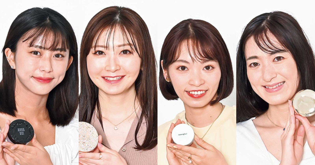 ツヤ感＆さらっとキープは当たり前！夏の相棒になるフェイスパウダー