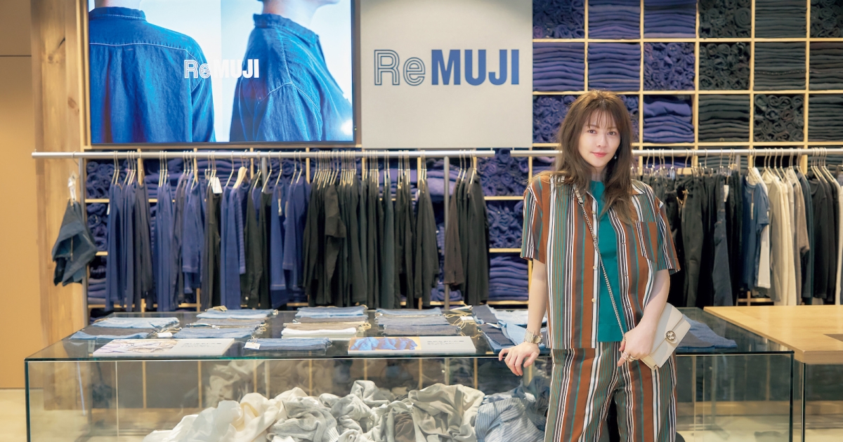 香里奈が「無印良品」に行って、見て、感じたこと！ | GINGER