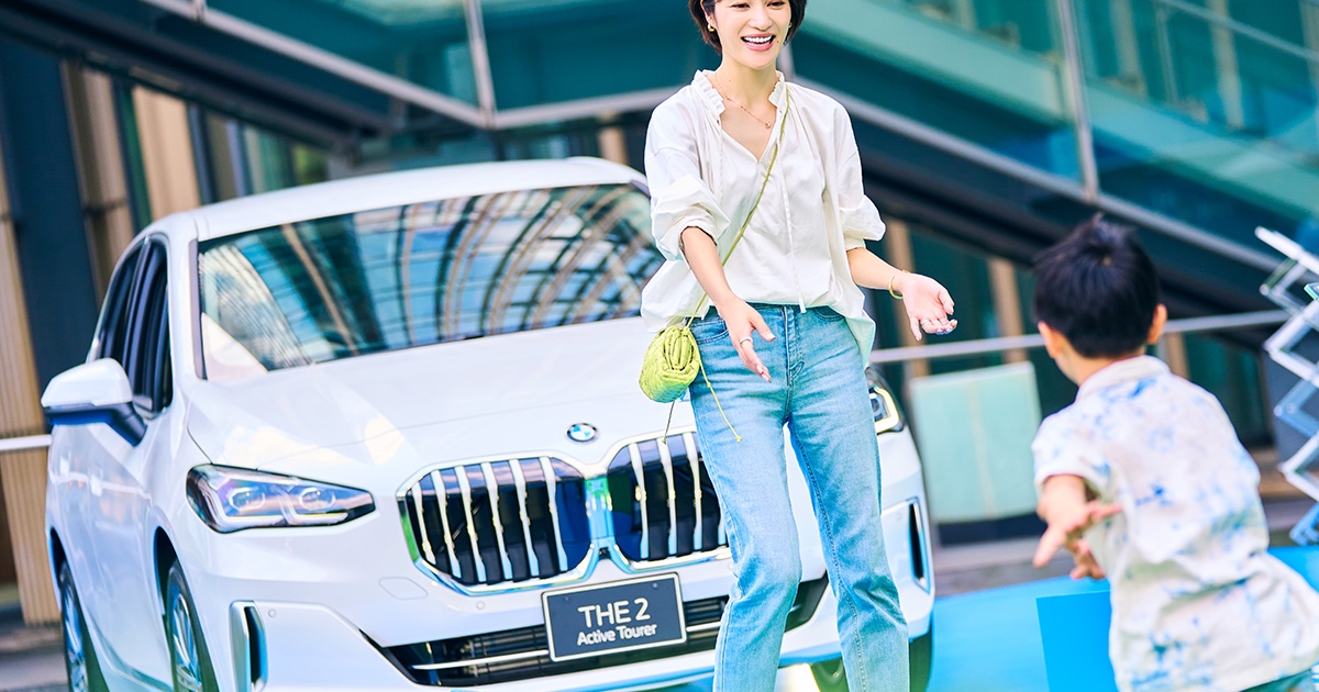 BMWのある週末――大切な人と、笑顔あふれるリュクスなひとときを！ | GINGER