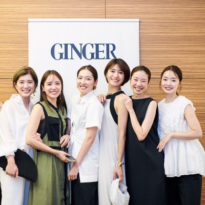 GINGER BEAUTY FES