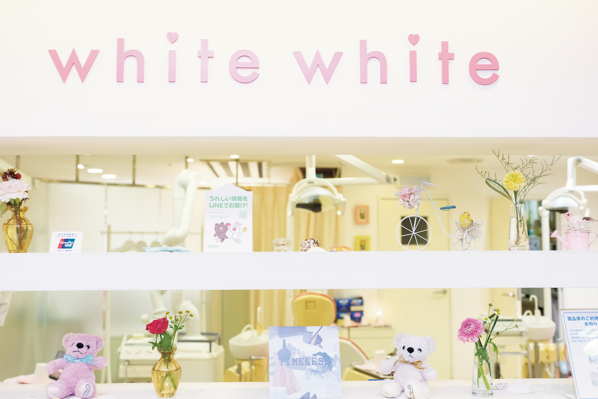 whitewhite-画像
