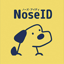 Nose-ID