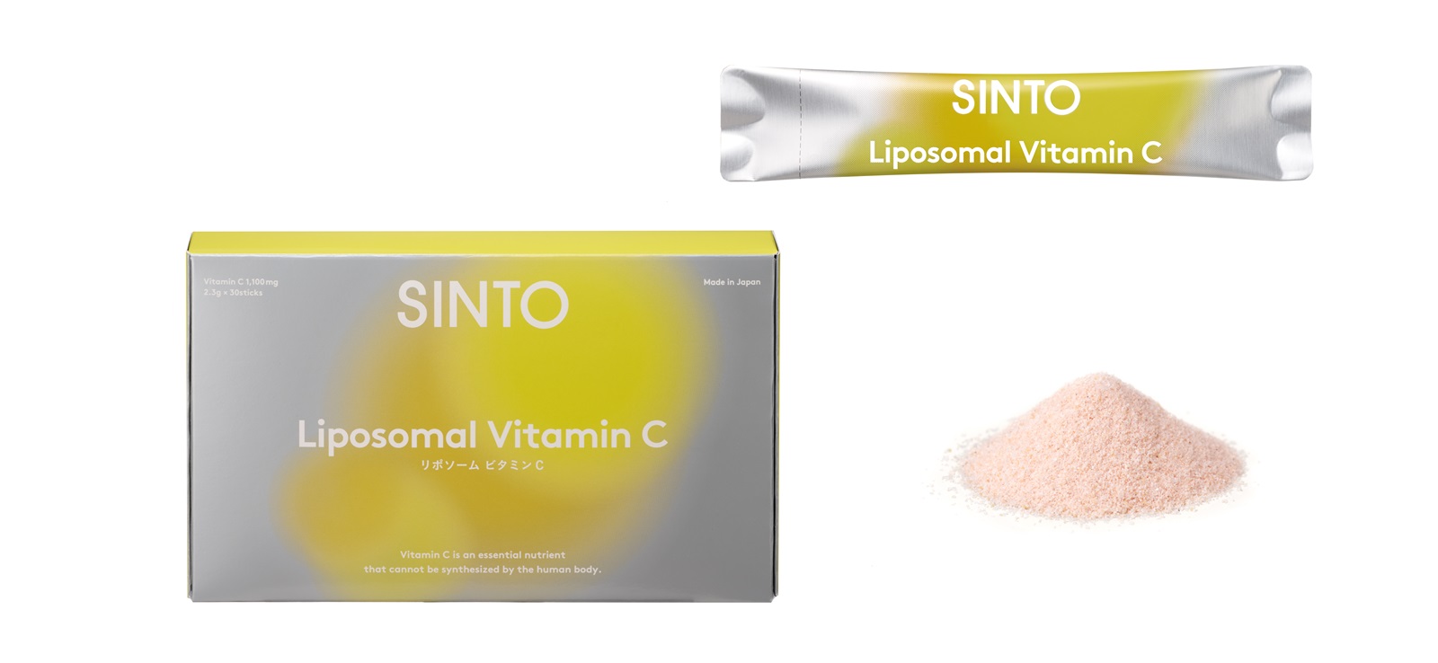 SINTOのビタミンCサプリメント