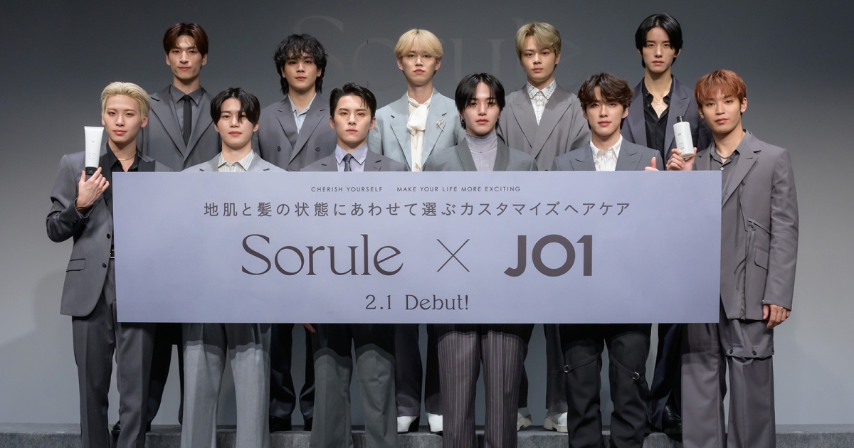 その他 jo1 OTHER｜DISCOGRAPHY｜JO1 OFFICIAL SITE