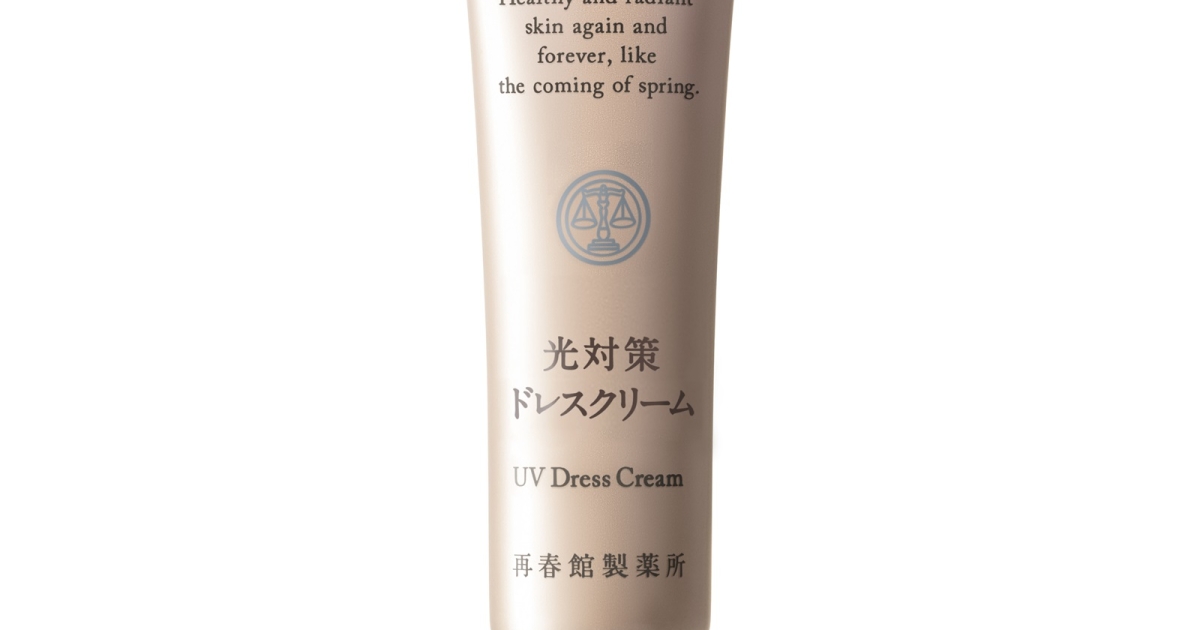 30代肌も始めないと！ドモホルンリンクルの日中ケアとリセットケアで