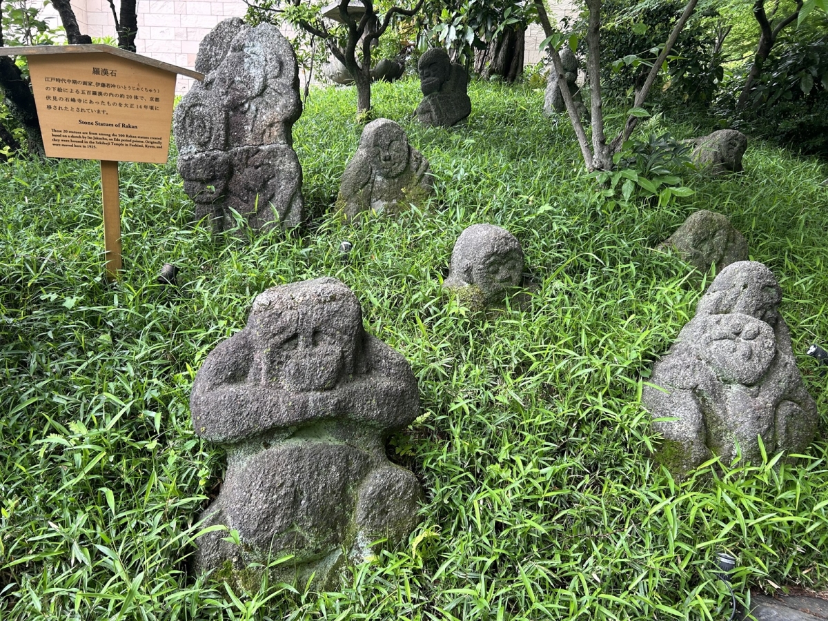 ホテル椿山荘東京