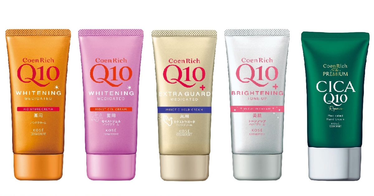 19年愛され続けているハンドクリーム、10品がパワーアップした！ | GINGER