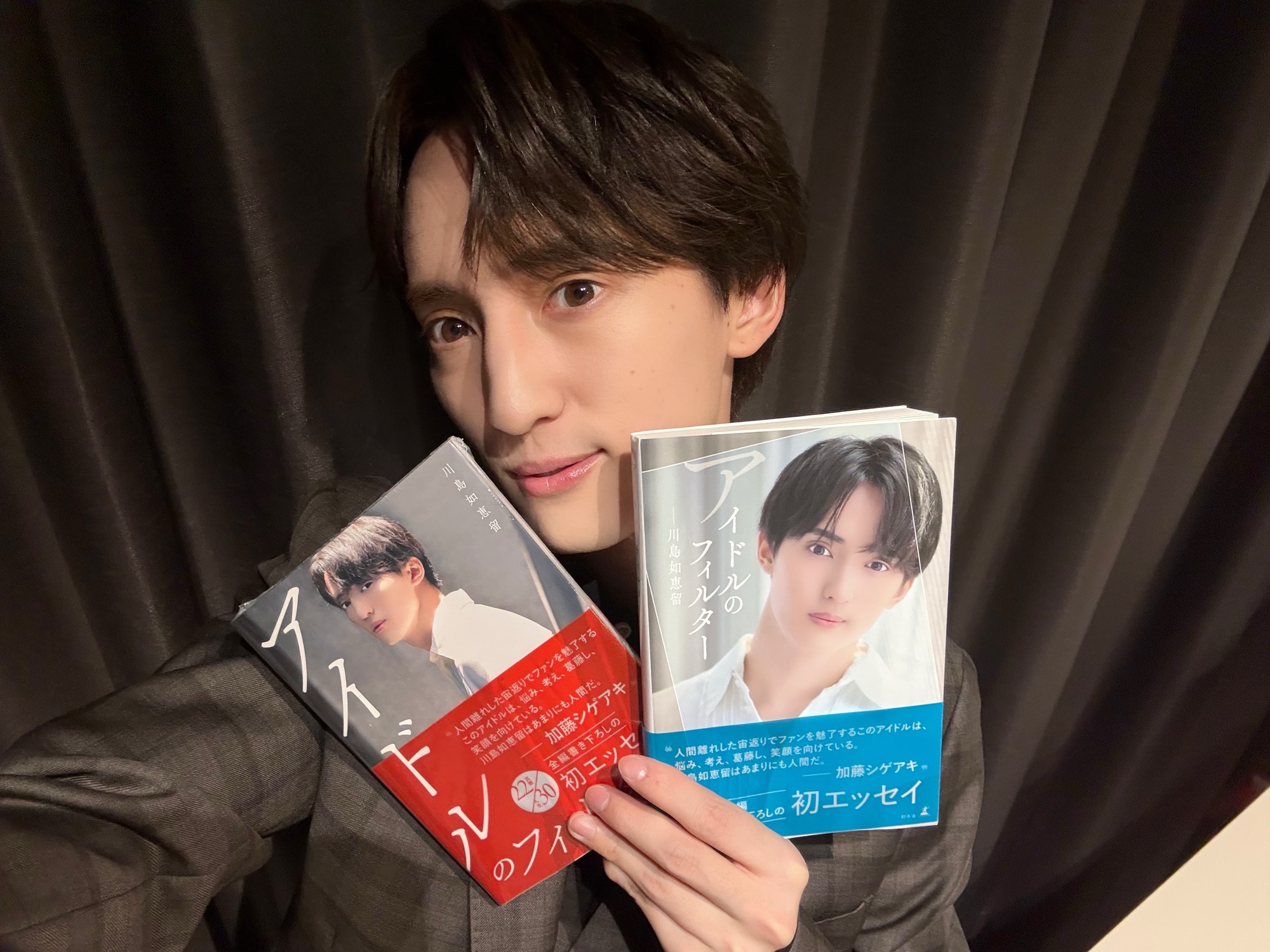 2024年11月22日、文筆家・川島如恵留（Travis Japan）30歳を迎えて