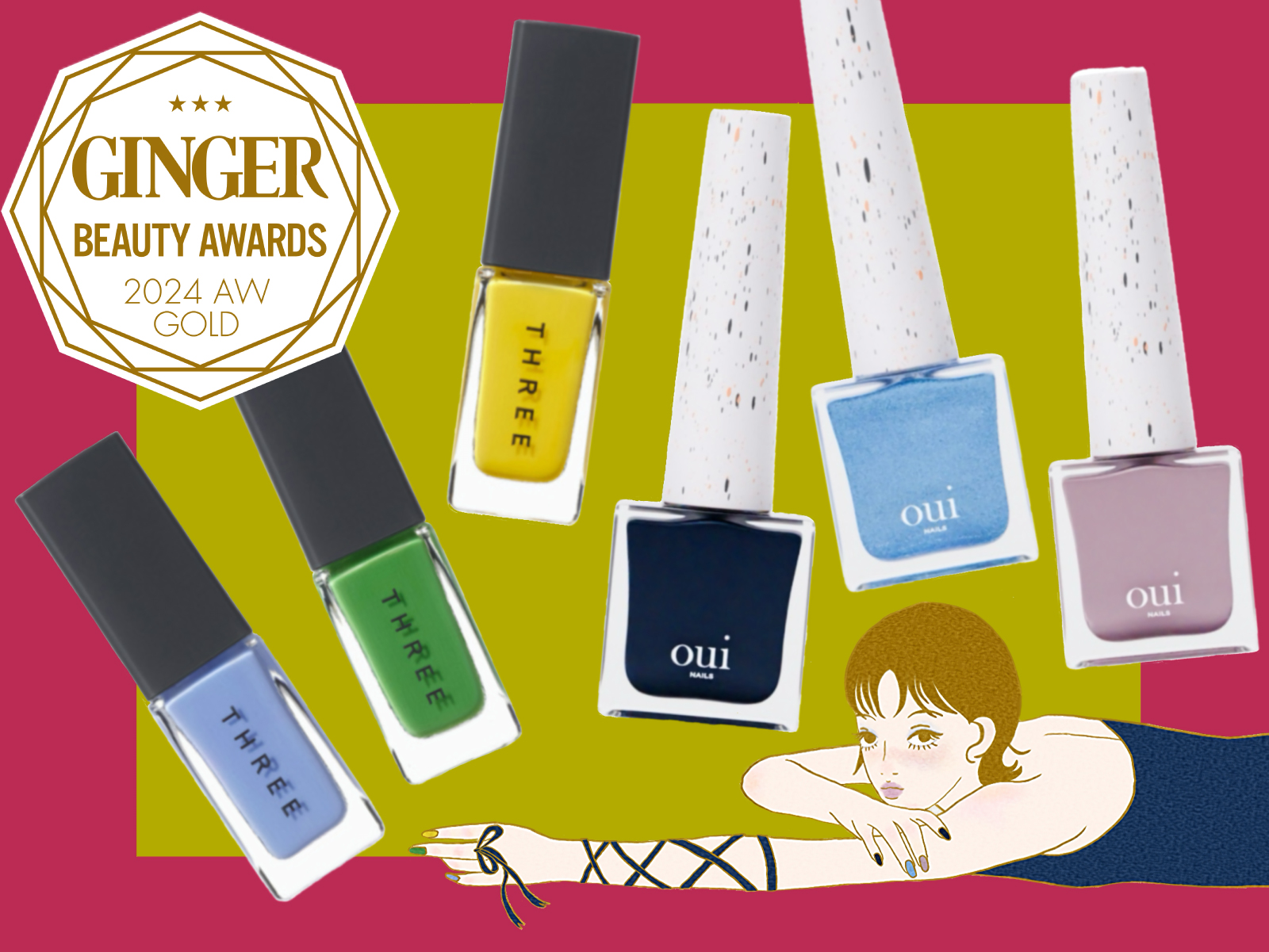 セルフネイル派必見！実力派ネイルポリッシュ3選【ネイル部門／2024年