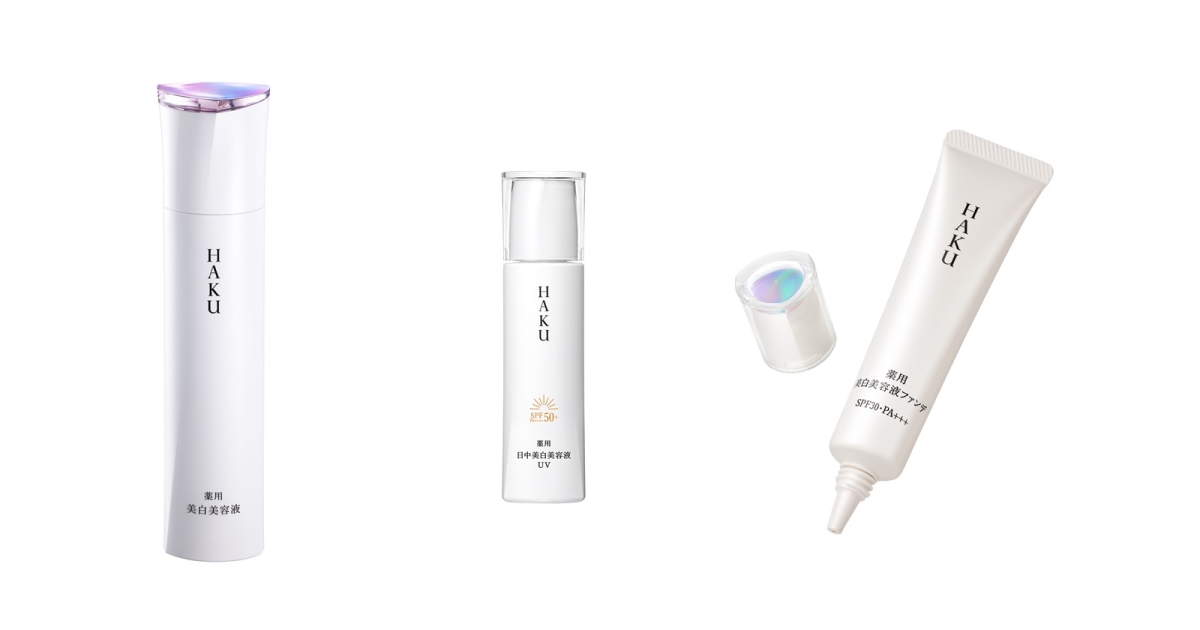 24時間HAKUタイム！シミをつくりたくない人が欠かさないケアはこちら