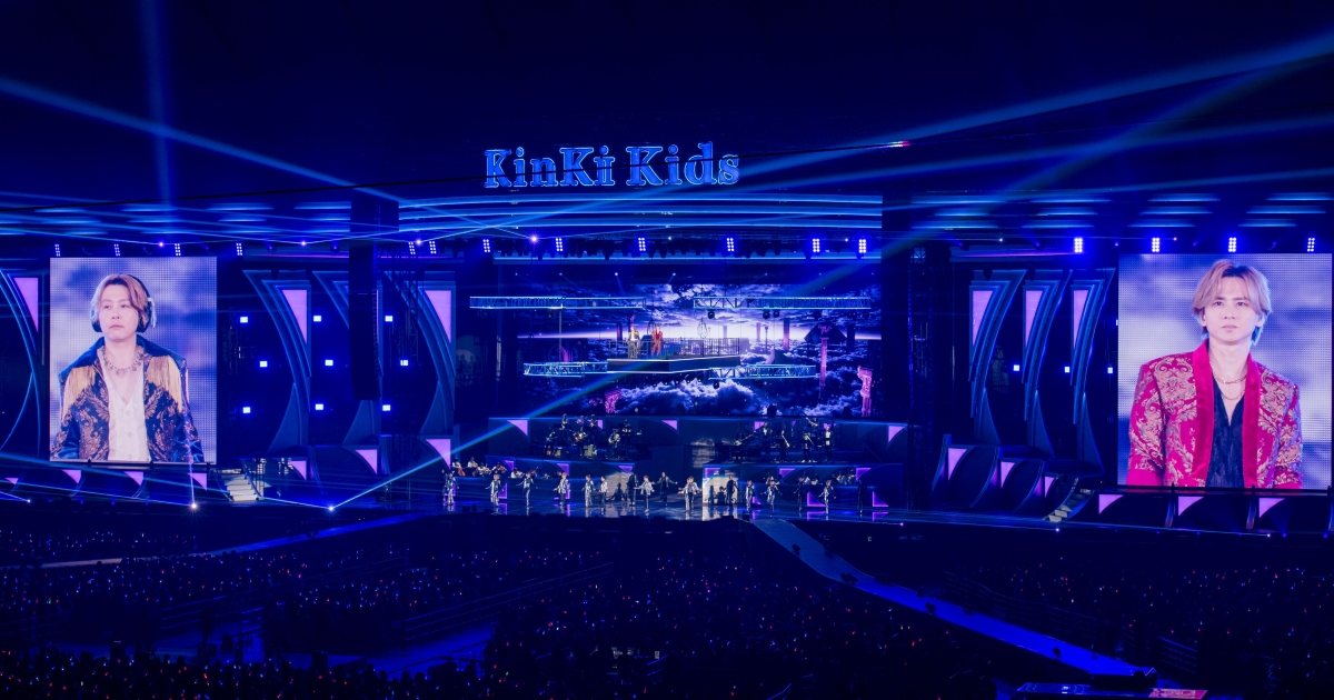 ★アリーナB2-5★ KinKi Kids 12/31 コンサート チケット 京セラドーム大阪 1-2枚