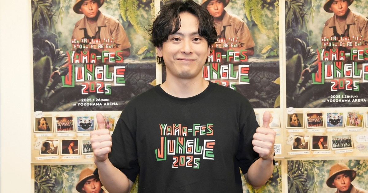 ガチャ クリーナー 山下健二郎 ガチャ クリーナー 山下健二郎
