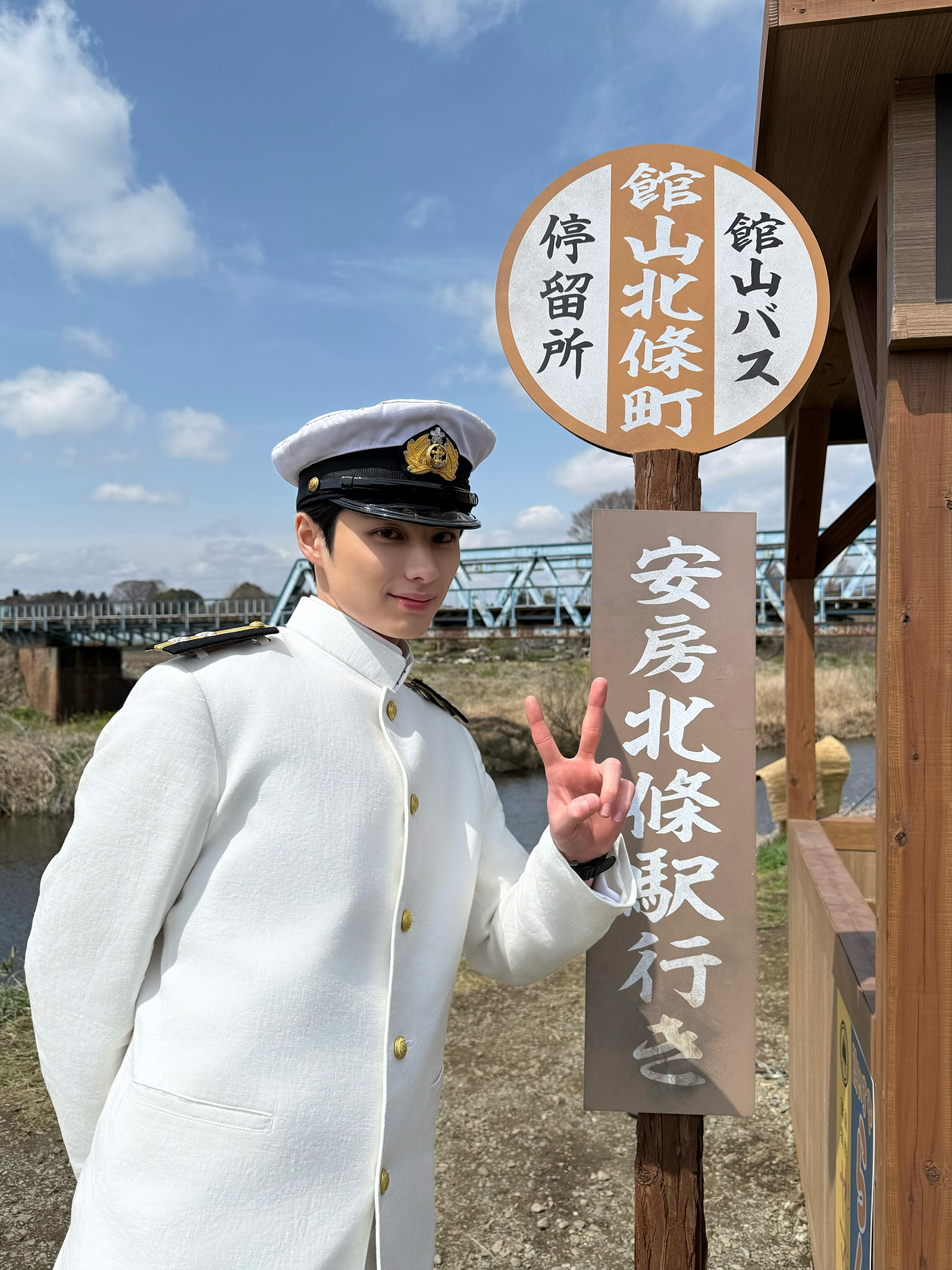 本田響矢「瀧昌の魅力は…なつ美を見つめる眼差し」6話放送直前最新