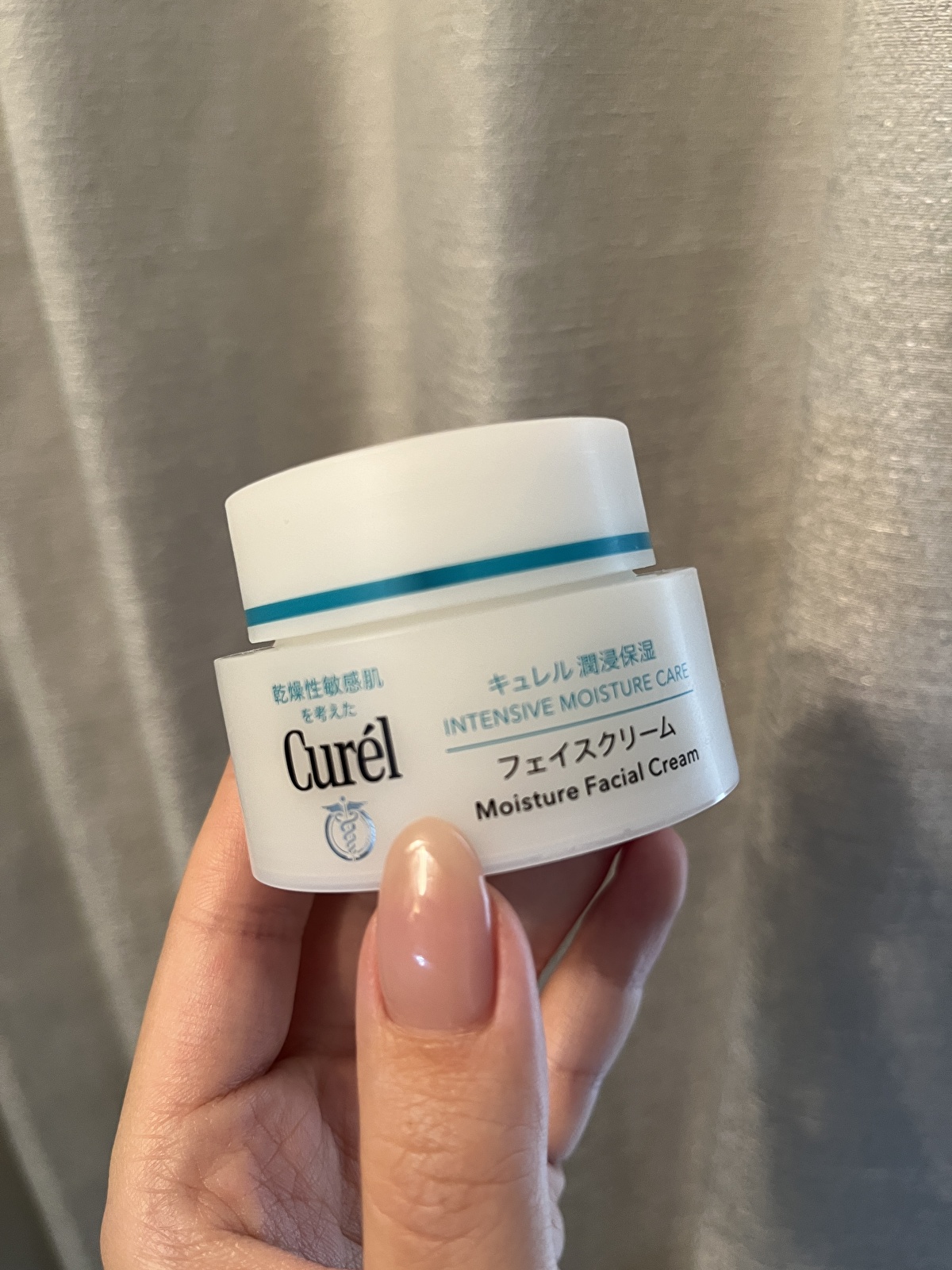 バズり中のキュレル保湿クリーム