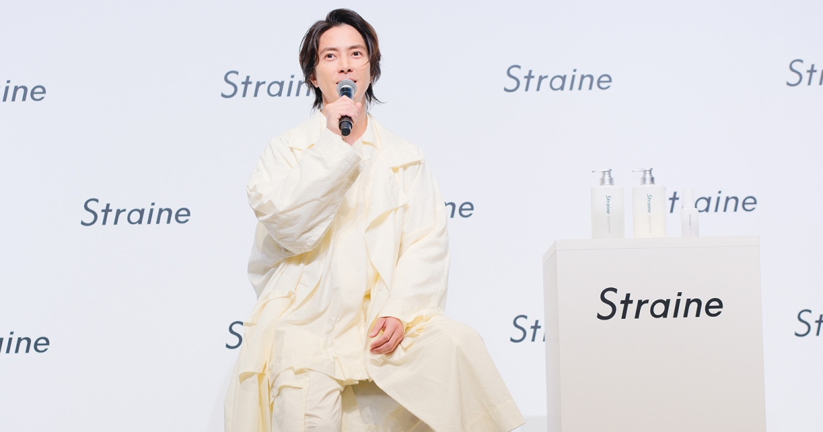 山下智久が“まっすぐ整う”を実感！Straineブランド発表会をレポ | GINGER