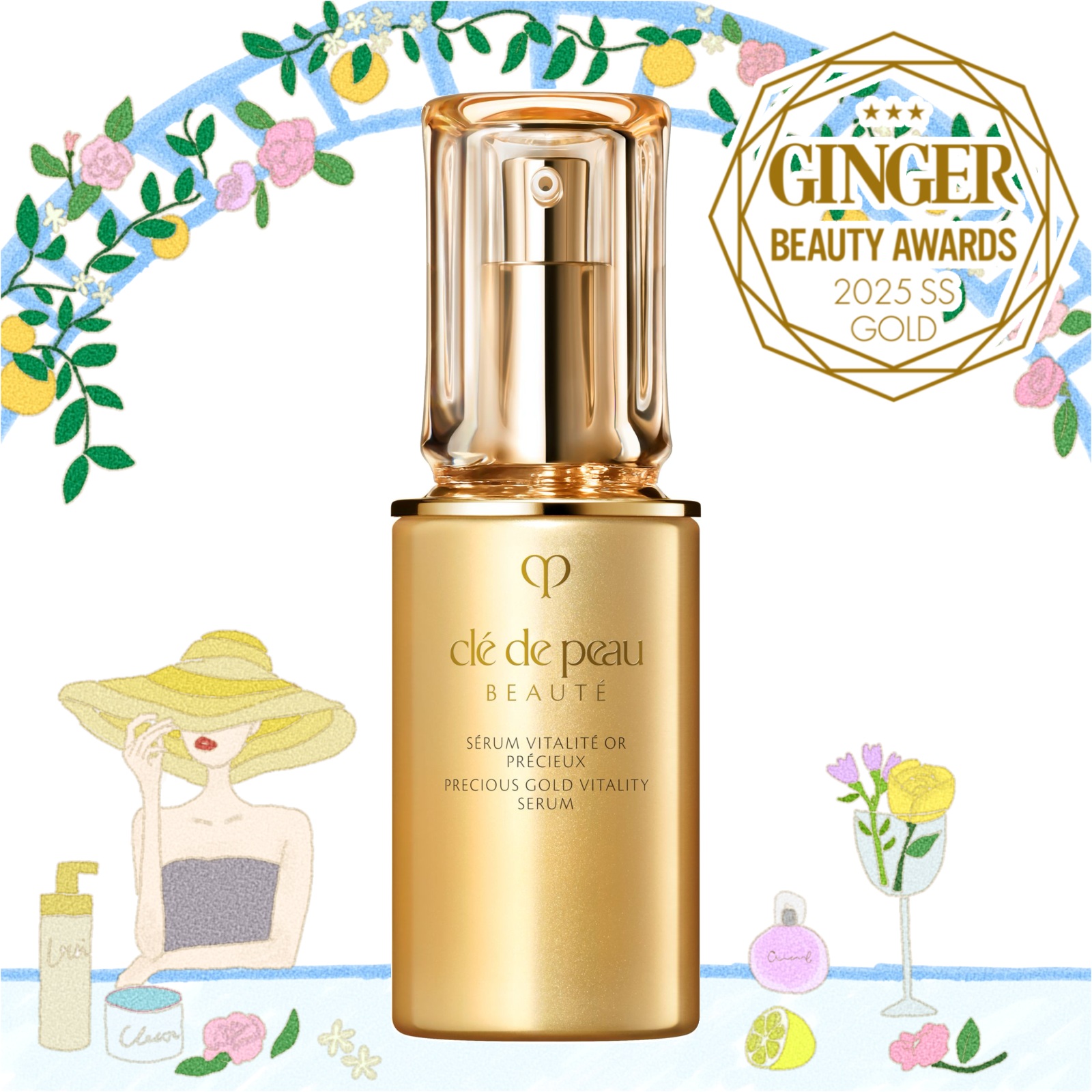 新品　美容液 美容液 day 物販商品 | ZX-CLINIC【公式】｜大阪梅田・北新地からすぐ