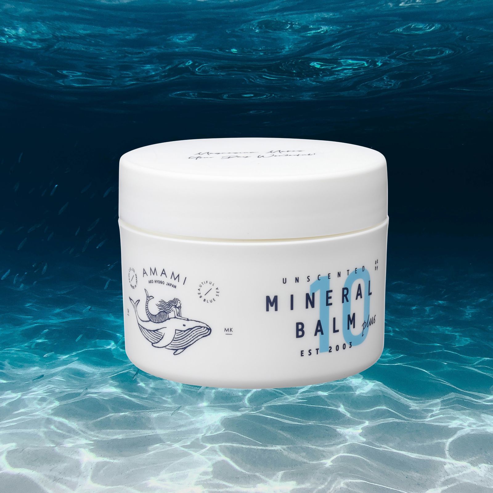 スキンケア10 コバミサマ 韓国大企業“SHINSEGAE”百貨店がプロデュース