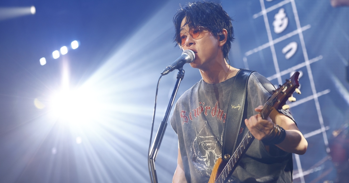 横山裕、感謝と絆を歌に込め駆け抜けたソロツアー。東京公演をレポ