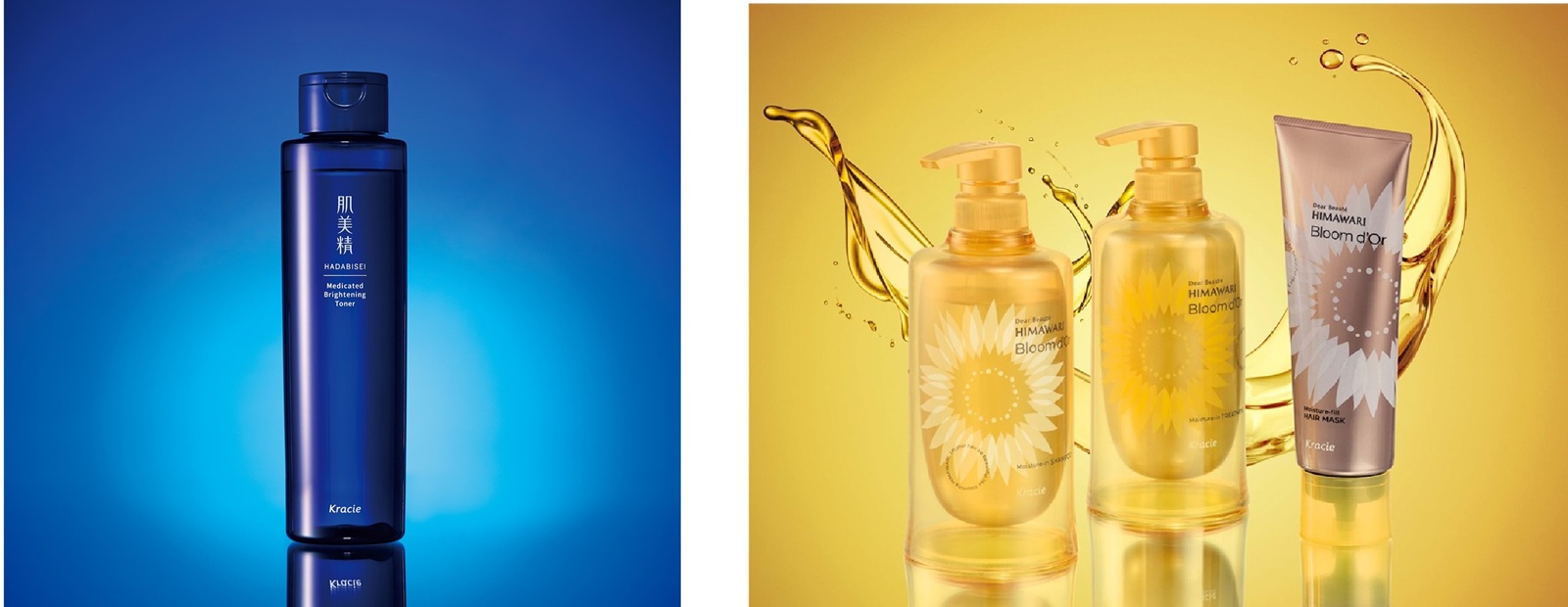 クラシエ人気アイテム