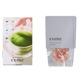 イウミ―のアイテム