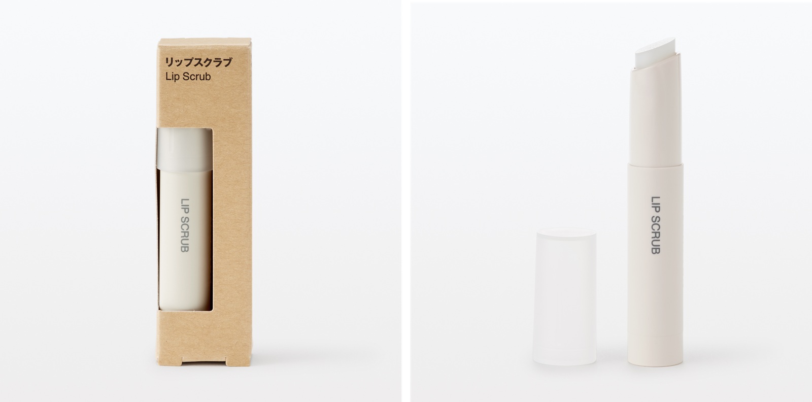 無印良品のスクラブ