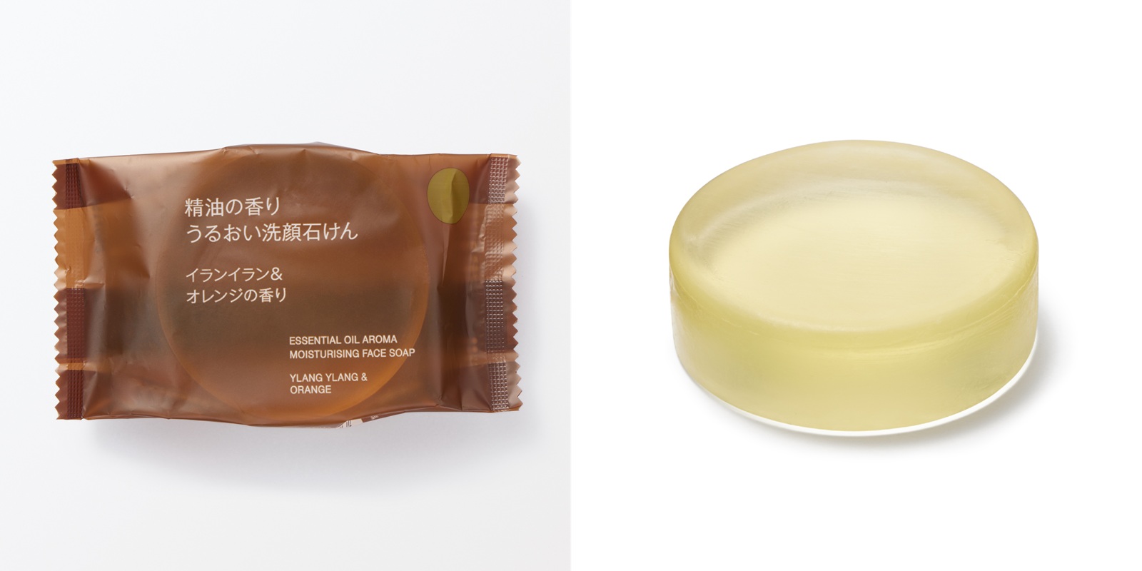 無印良品の洗顔石けん