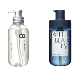 ステラシードのシャンプー2選