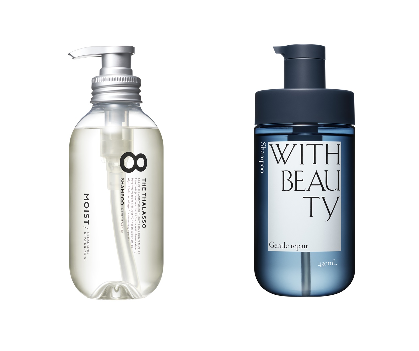 ステラシードのシャンプー2選