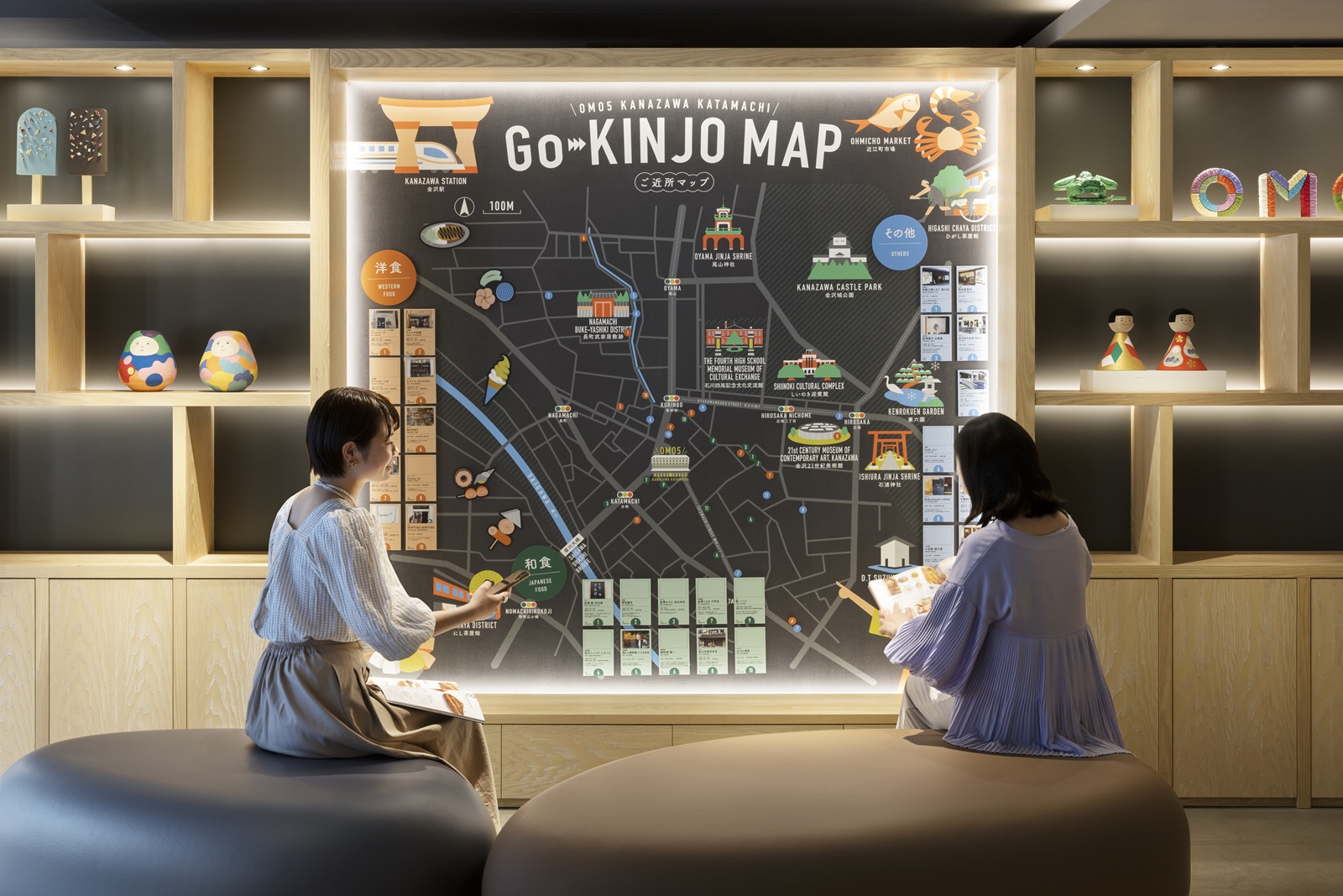 2026年最初の旅は「OMO5金沢片町」を拠点にしたい理由 | GINGER