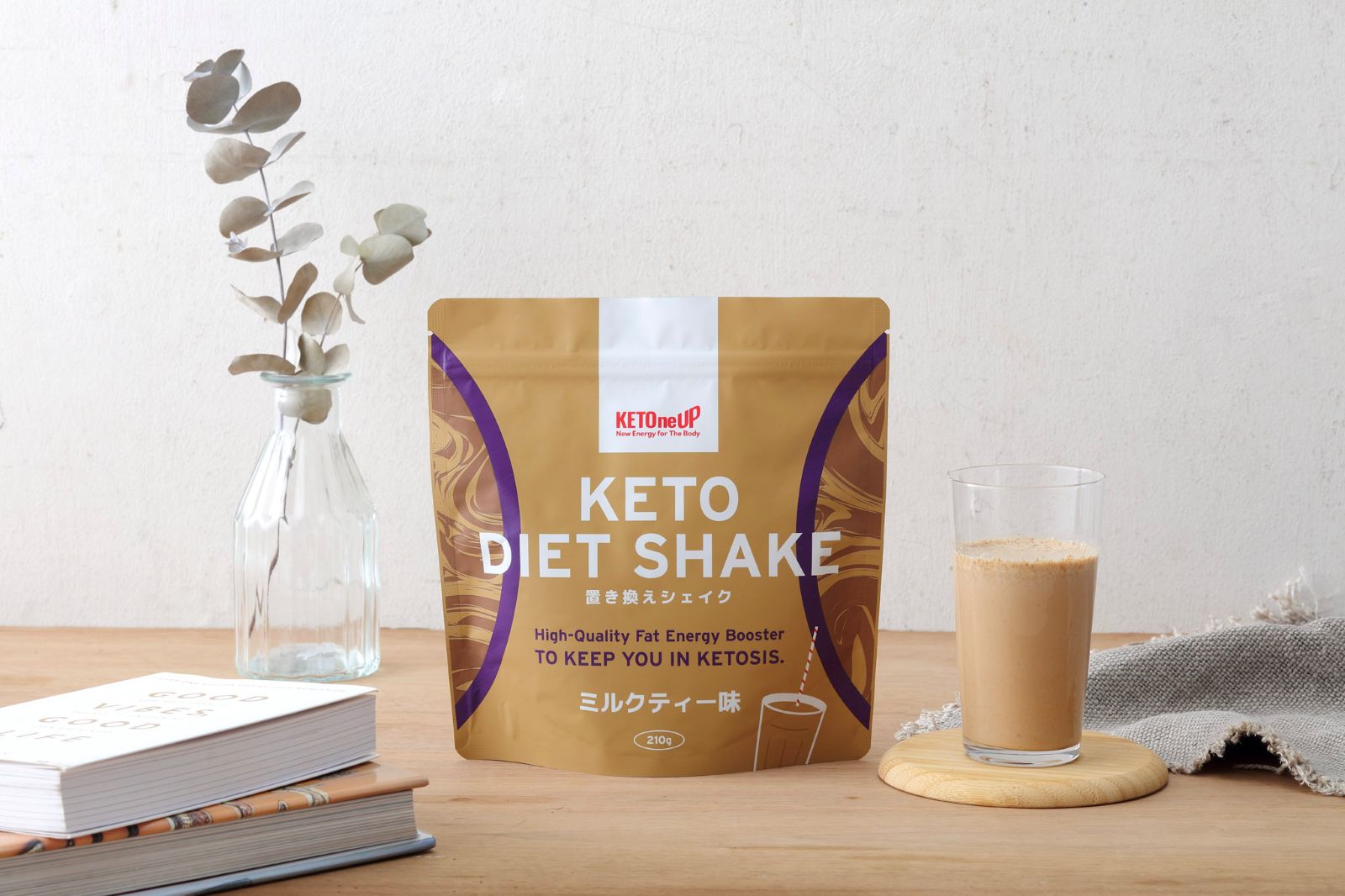 食べ過ぎ”ても言い訳しなくても大丈夫！「ケトダイエットシェイク」が