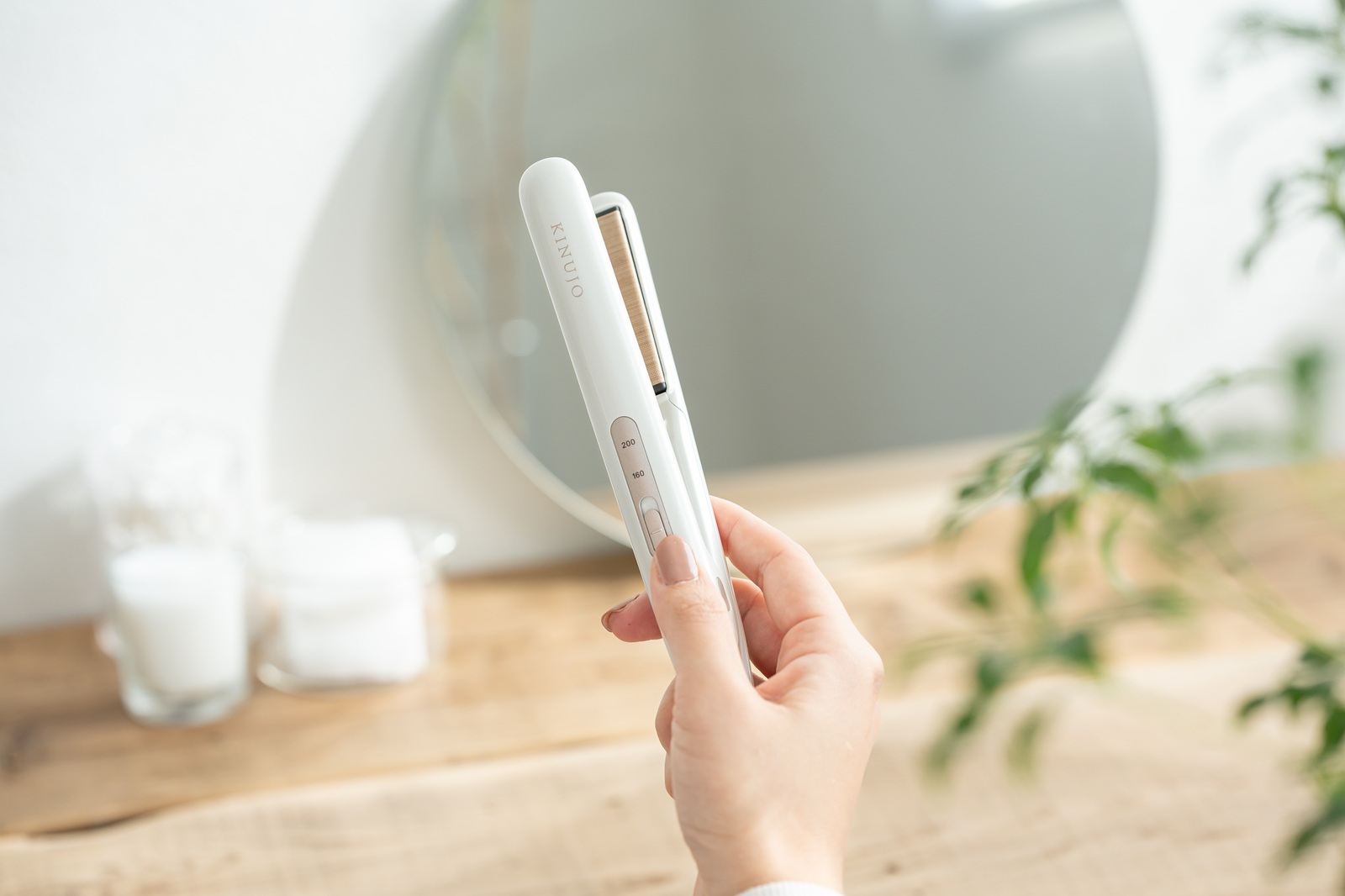 KINUJOのヘアアイロン