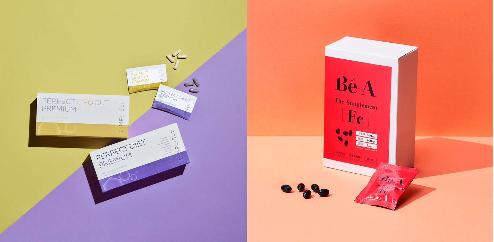 シンプリスとベアのサプリメント