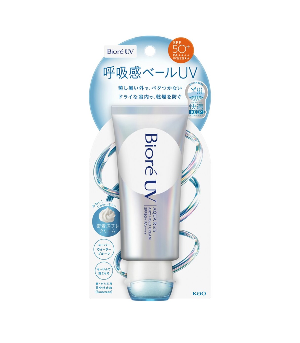 ビオレUV呼吸感ベールUV