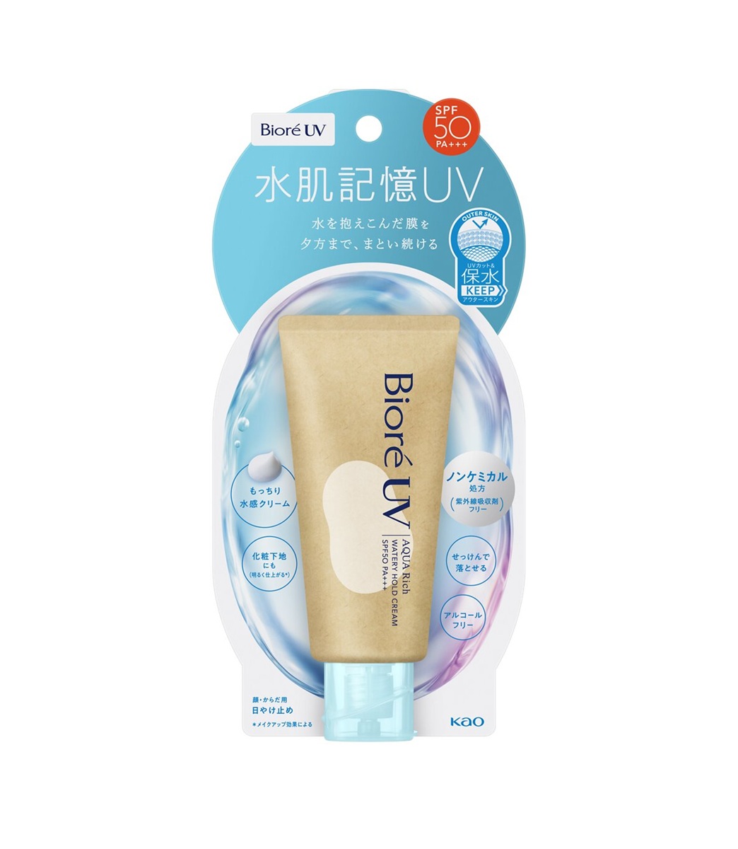 ビオレUV水肌記憶UV