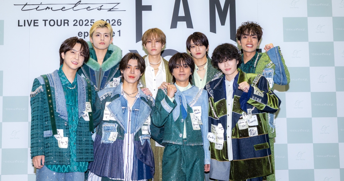 新体制1周年を迎えたtimelesz、今の思いとこれから【囲み取材レポ